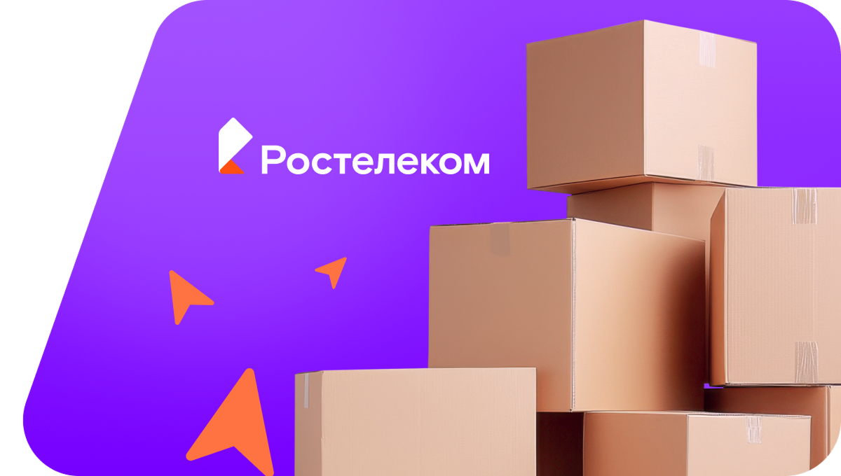 Переезд в новую квартирув хутор Фастов (Волгоградская область)